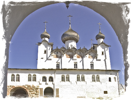 Соловецкие острова